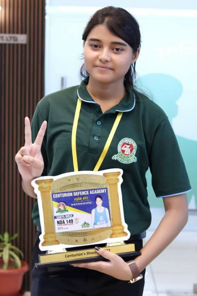 ভাৰতৰ প্ৰথমগৰাকী মুছলমান মহিলা ফাইটাৰ পাইলট হ’ব ছানিয়া মিৰ্জা... 1 image 126