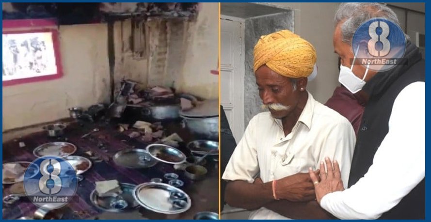 jodhpur blast