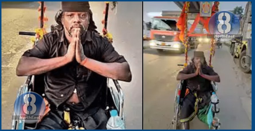 kannan
