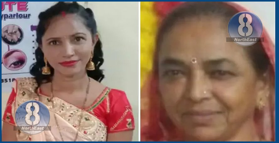 kotha uu