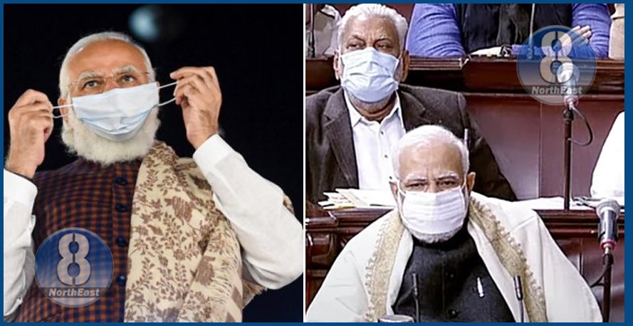 modi mask