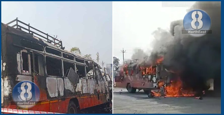 nasik