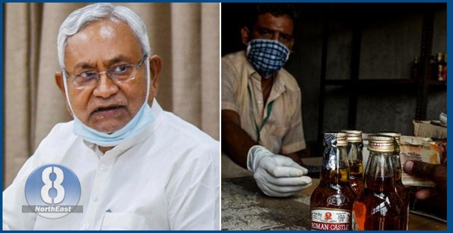 nitish kumar fake wine