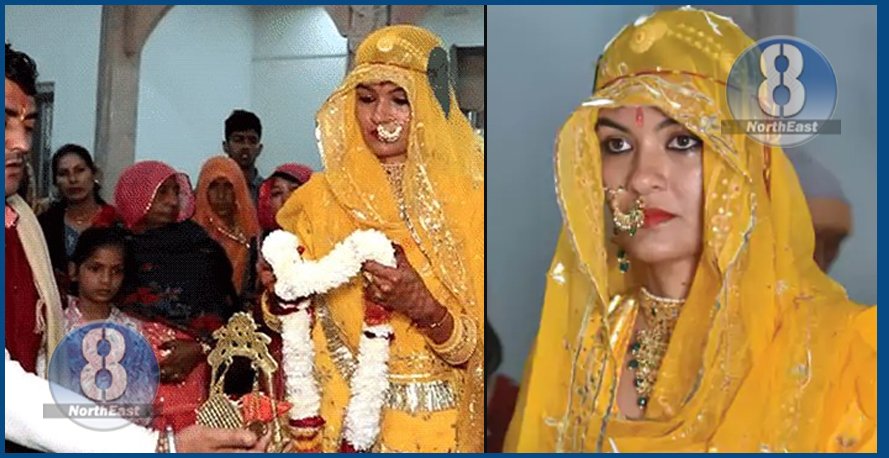 puja bibah