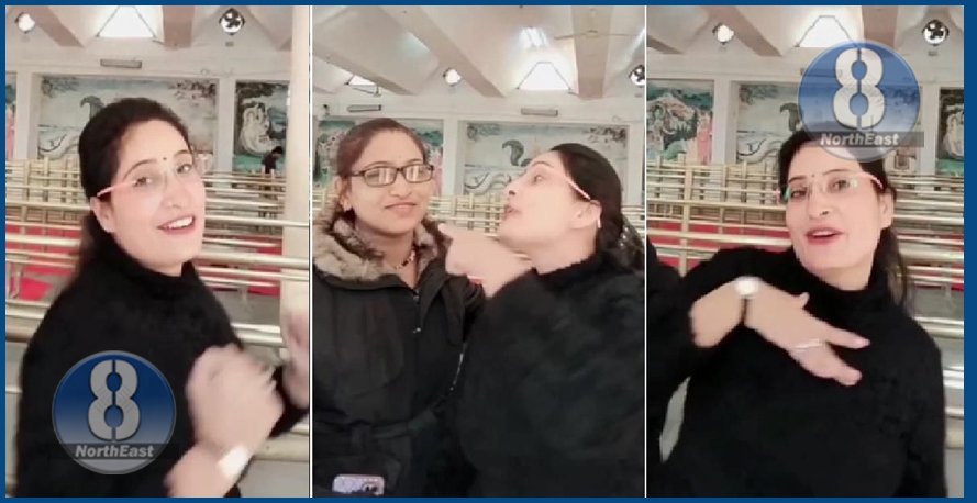 reel video