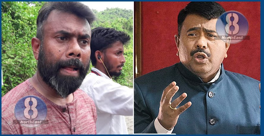 rupjyoti and khalek