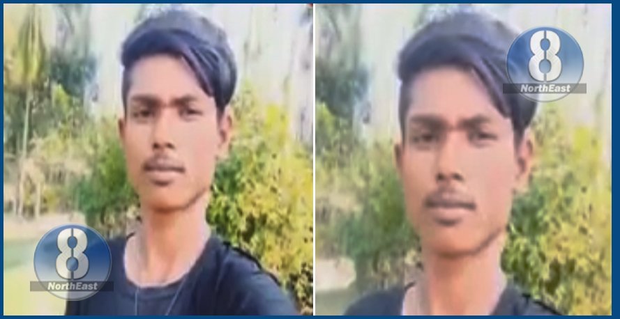 safian