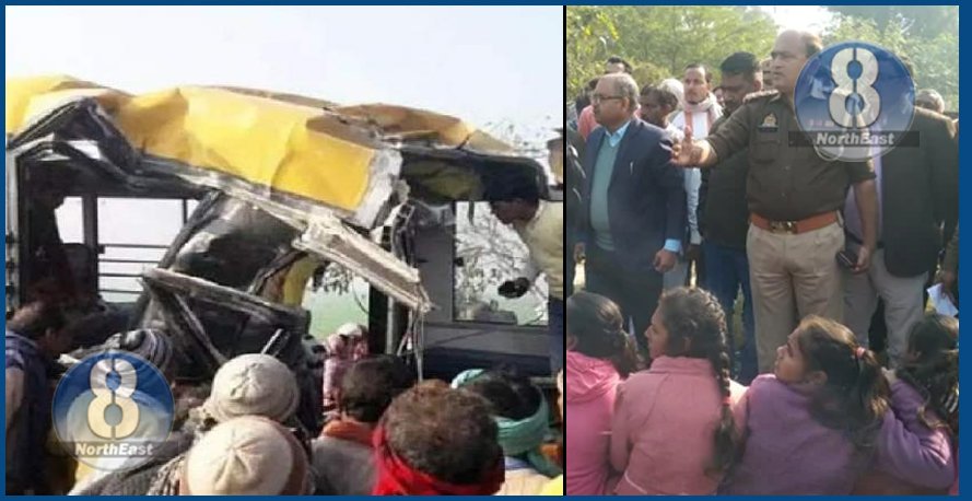 school bus overturn