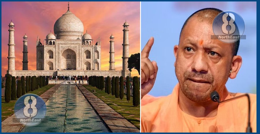 tajmahal notice