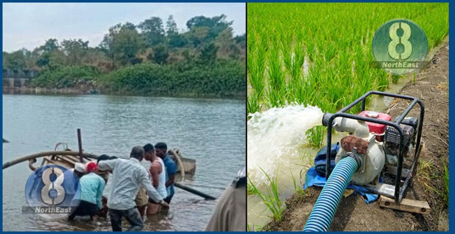 water pump