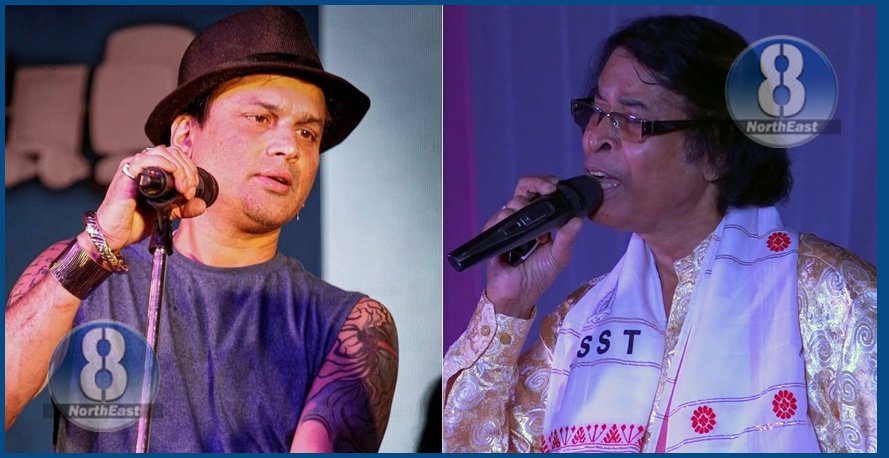 zubeen dwipen