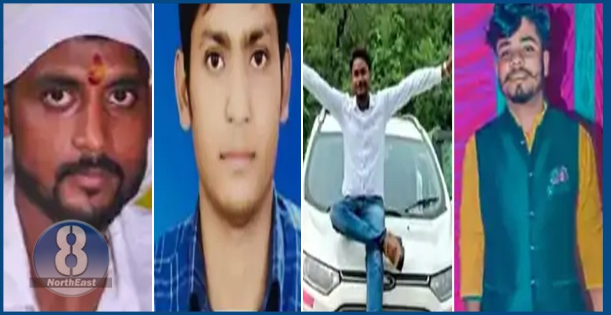 4 sita