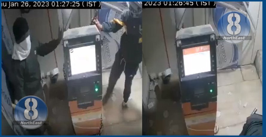 atm loot