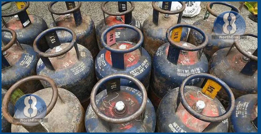 gas cylinder
