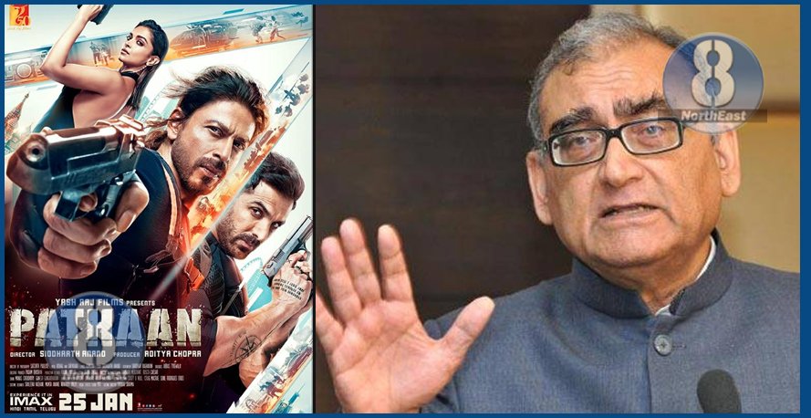 m katju ss