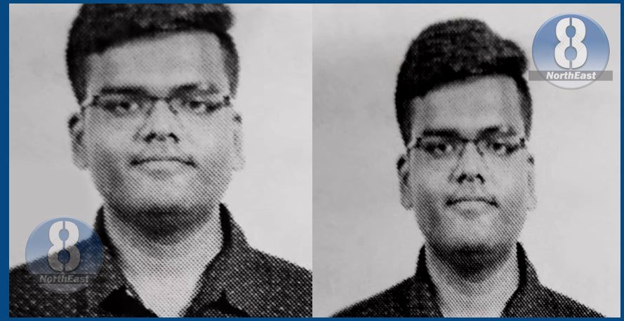 গুৱাহাটী