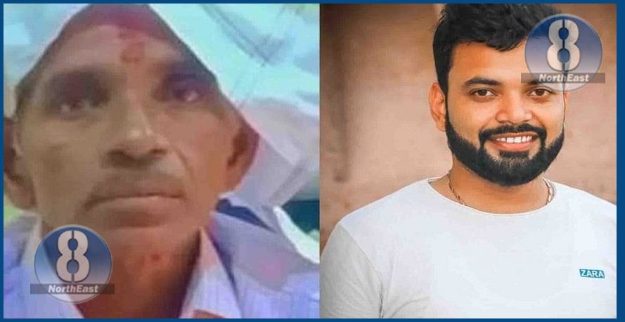 pita putra died