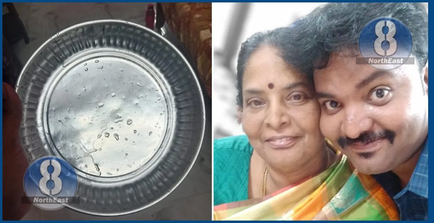 thali and mom