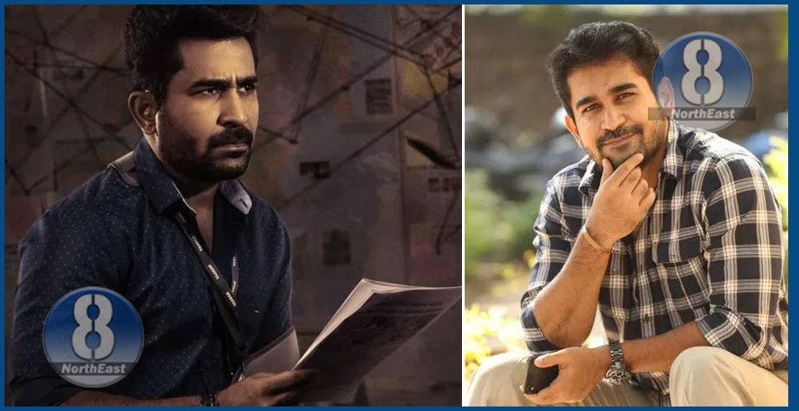 vijay antony