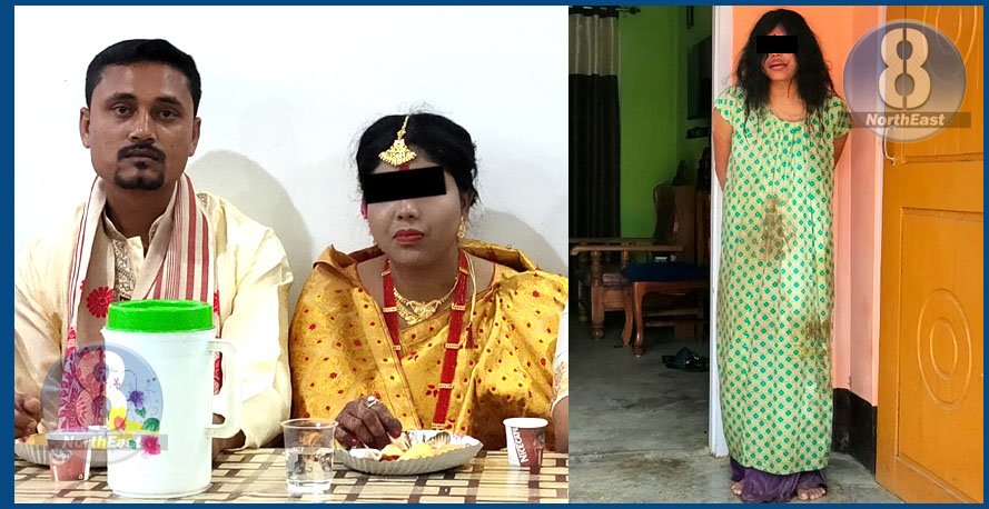 ৫ দিন পূৰ্বে সন্তান প্ৰসৱ কৰা মহিলাৰ হাত বান্ধি নিৰ্যাতন, আটক স্বামীসহ ৪ জন 1 1 3