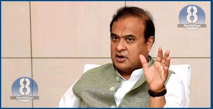 এইবাৰো বিহু কমিটীক ১,৫০,০০০ টকাকৈ প্ৰদান কৰিব ৰাজ্য চৰকাৰেঃ মুখ্যমন্ত্ৰী হিমন্ত বিশ্ব শৰ্মা... 1 125