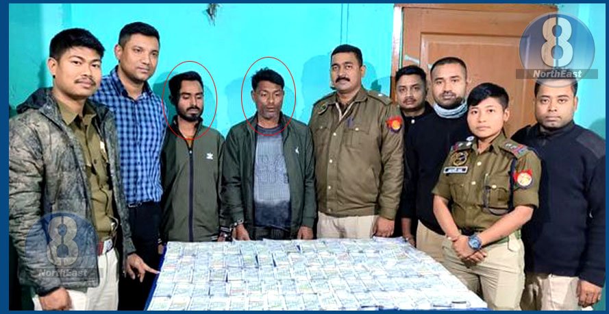 বিলাসী বাহনেৰে ৩৩ লক্ষাধিক টকাৰ জালনোট সৰবৰাহ! গ্ৰেপ্তাৰ ২ সৰবৰাহকাৰী… 1 2 2