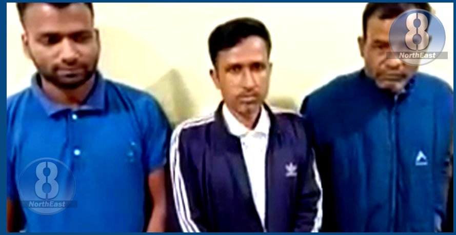 মেডিকেল কলেজত তেজৰ দালালৰ দপদপনি! আৰক্ষীৰ জালত তিনি দালাল... 1 21965ca5 c91a 456e 8cb7 6f437fc70100