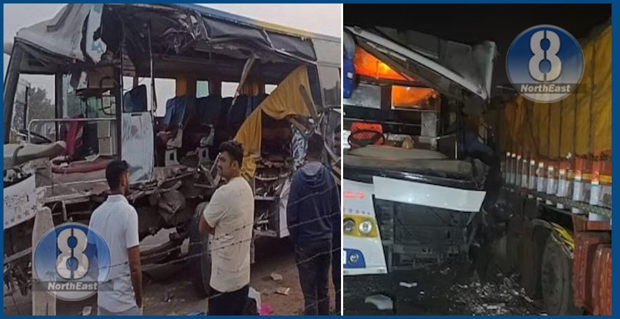 4 killed bus