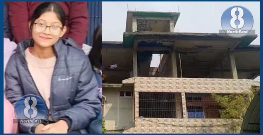শোকাৱহ! কাপোৰ মেলিবলৈ গৈ পেয়িং গেষ্টৰ ছাঁদৰ পৰা পৰি কৰুণ মৃত্যু কলেজীয়া ছাত্ৰী ৰিশিতাৰ... 1 62