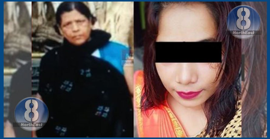 মহানগৰীত ভয়ংকৰ ঘটনা! পৰকীয় প্ৰেমৰ বাবে শাহু-স্বামীক হত্যা কৰি টুকুৰা-টকুৰকৈ কাটি ফ্ৰীজত ভৰাই থলে বোৱাৰীয়ে... 1 74