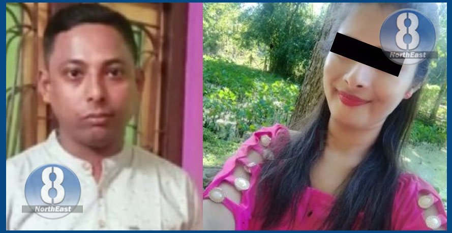 মোক পাহৰি যাওক সঞ্জীৱ দা, মই আপোনাৰ সৈতে বিয়াত নবহো!- বিয়াৰ ১৫ দিন পূৰ্বে আনৰ সৈতে পলাই গ’ল কইনা... 1 91
