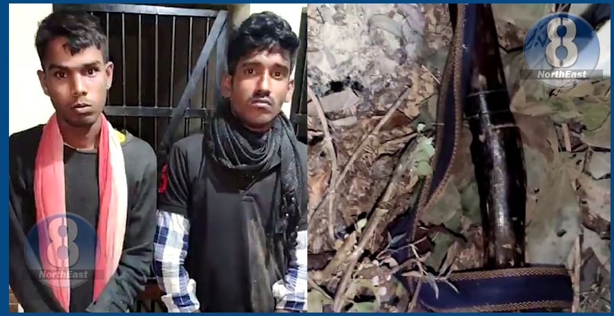 মাৰণাস্ত্ৰসহ আৰক্ষীৰ জালত দুই দুৰ্ধৰ্ষ ডকাইত, দীৰ্ঘদিনে চলাই আহিছিল সন্ত্ৰাস... 1 92ef5159 2379 4540 8c75 25c8eb766878