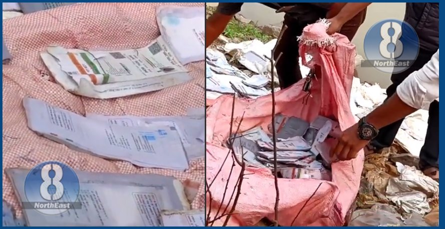 চাঞ্চল্যকৰ! ডবকাত যমুনা নদীৰ পাৰত উদ্ধাৰ হাজাৰ হাজাৰ আধাৰ কাৰ্ড… 1 aadhar card jamuna