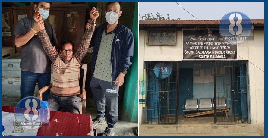আকৌ হাত দাঙিলে চৰকাৰী কৰ্মচাৰীয়ে! ১৩ হাজাৰ টকাৰ ঘোচ লৈ গ্ৰেপ্তাৰ লাট মণ্ডল আবু তালেম মিঞা… 1 abu a