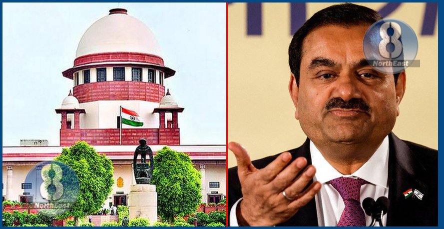 adani court