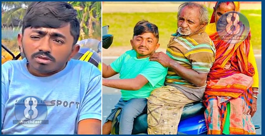 শোকাবহ! শাৰীৰিক প্ৰতিবন্ধকতাক নেওচি জীৱন যুদ্ধত জয়ী হ’ব বিচাৰিছিল তেওঁ, কিন্তু পথ দুৰ্ঘটনাই কাঢ়ি নিলে ইউটিউবাৰ অমিত মণ্ডলৰ প্ৰাণ… 1 amit mandal