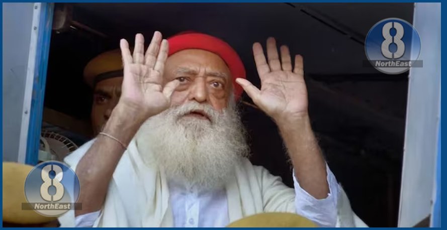 asharam bapu rapist