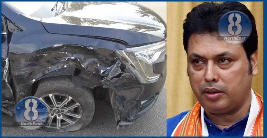 দুৰ্ঘটনাত পতিত এগৰাকী প্ৰাক্তন মুখ্যমন্ত্ৰীৰ বাহন! সৌভাগ্যক্ৰমে প্ৰাণ ৰক্ষা… 1 biplab deb acc