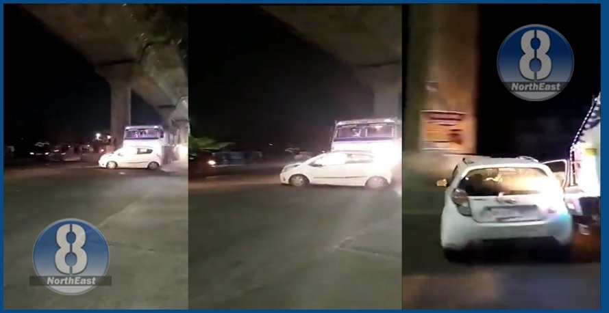 car ramed