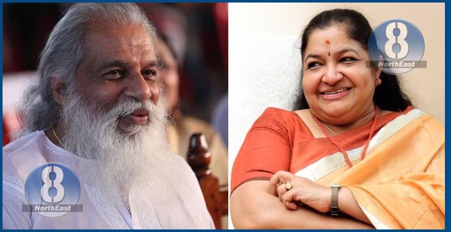 চাঞ্চল্যকৰ! ২৪ বছৰ পূৰ্বে দুগৰাকী প্ৰসিদ্ধ কণ্ঠশিল্পীলৈ শিলগুটি দলিওৱাৰ অভিযোগত গ্ৰেপ্তাৰ অভিযুক্তক… 1 chitra yesudas