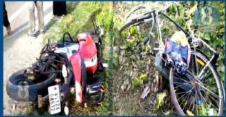 ভয়ংকৰ দুৰ্ঘটনা! তীব্ৰবেগী বাইকৰ খুন্দাত থিতাতে প্ৰাণ গ’ল চাইকেল আৰোহীৰ... 1 download 1