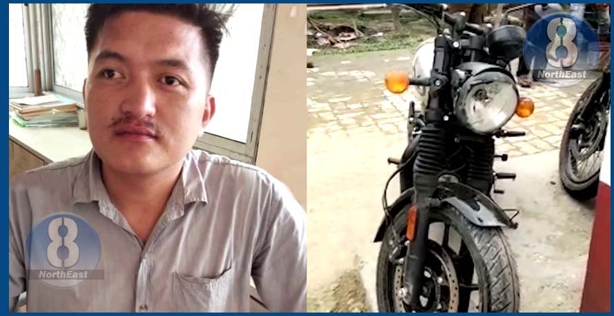 শোকাৱহ পথ দুৰ্ঘটনা! অচিনাক্ত বাহনৰ খুন্দাত প্ৰাণ হেৰুৱালে এগৰাকী শিক্ষকে... 1 e9ea06a8 219f 4b5a 8017 a039bc38f69d