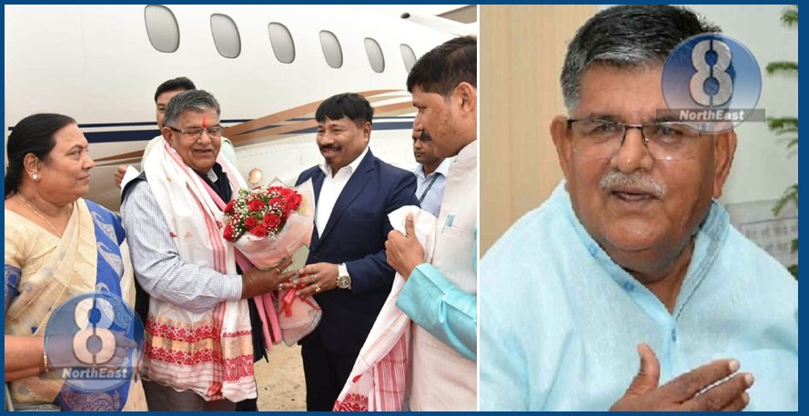 বুধবাৰে অসমৰ ৰাজ্যপালৰূপে শপত ল’ব গুলাব চান্দ কাটাৰিয়াই! ৰাজভৱনত উপস্থিত… 1 gc kataria