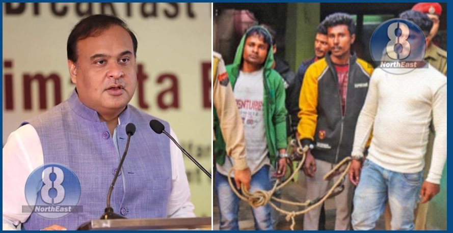 ৰাজ্যত পৰিছে বাল্য বিবাহ বিৰোধী অভিযানৰ ইতিবাচক প্ৰভাৱ! জনালে মুখ্যমন্ত্ৰী হিমন্ত বিশ্ব শৰ্মাই… 1 impact of child mrg