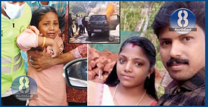 kannur died
