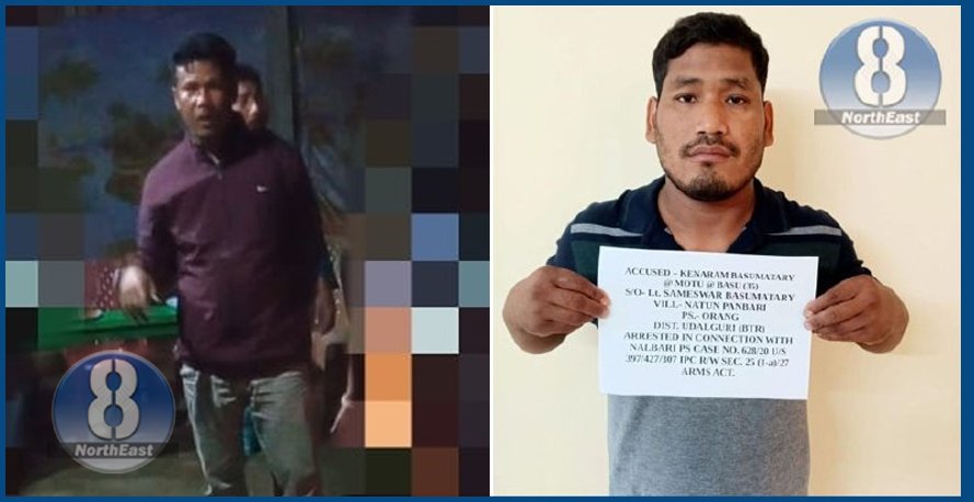 চাঞ্চল্যকৰ! পুনৰ বিতৰ্কত অসম আৰক্ষীৰ এনকাউণ্টাৰ, ডকাইত সজাই নিৰীহ ব্যক্তিক কৰিলে হত্যা… 1 kinaram dim