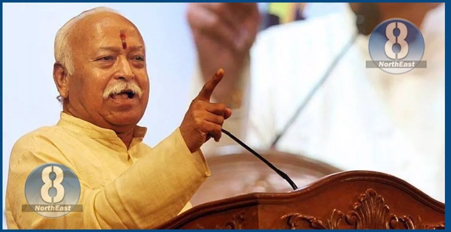 mohan bhagwat