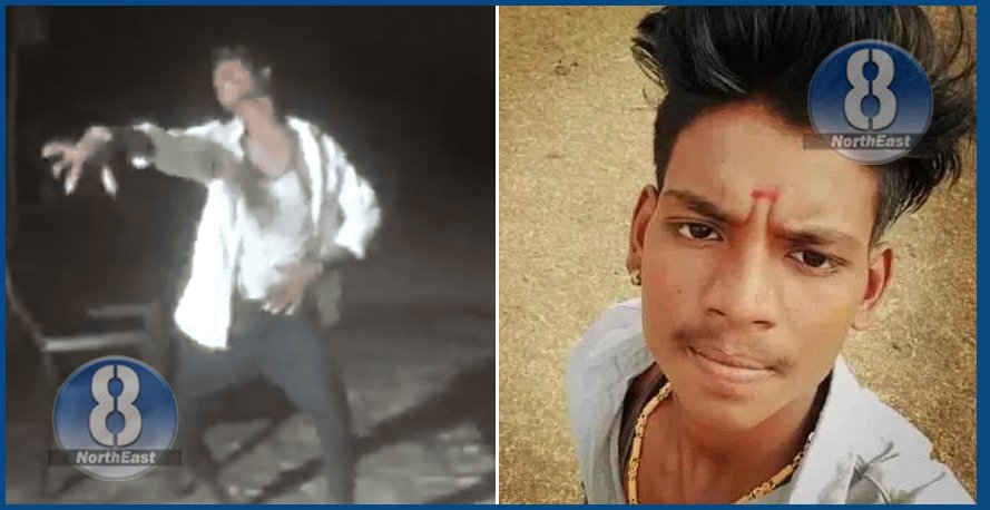 আন এক কৰুণ মৃত্যু! বন্ধুৰ বিয়াৰ অভ্যৰ্থনা অনুষ্ঠানত নাচি নাচিয়েই মৃত্যুৰ কোলাত শুই পৰিল এজন ১৯ বৰ্ষীয় যুৱক, ভাইৰেল ভিডিঅ’... 1 pardi k