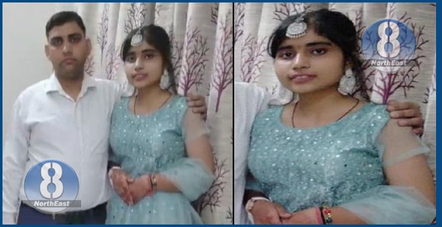 payel