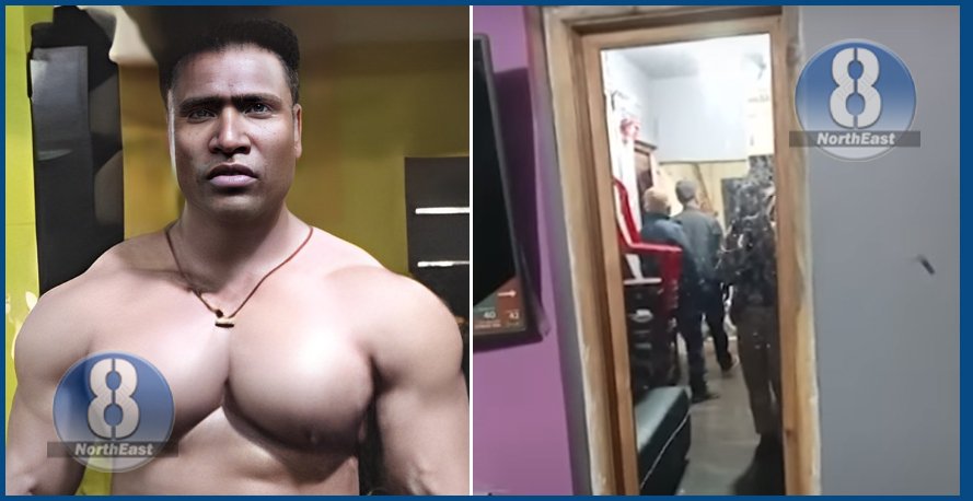 raju gym